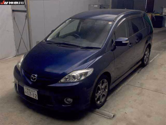MAZDA PREMACY
