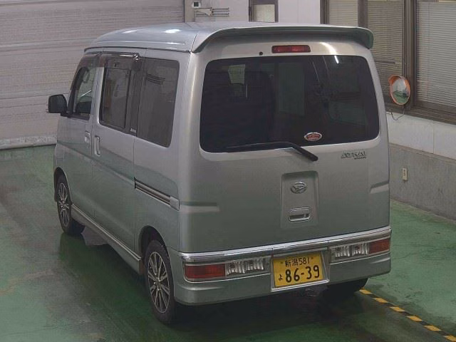 DAIHATSU ATRAI