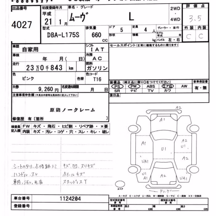 DAIHATSU MOVE