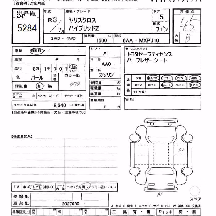 TOYOTA YARIS CROSS