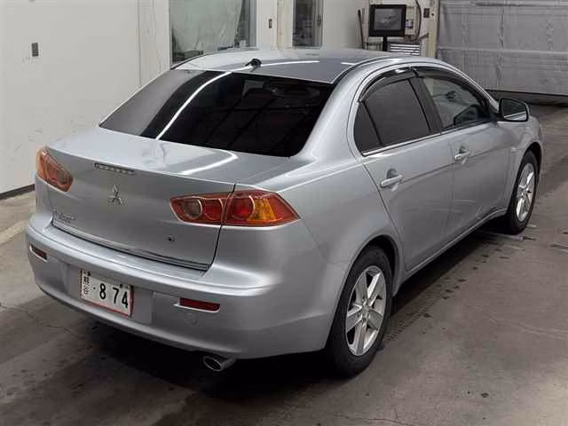 MITSUBISHI GALANT FORTIS