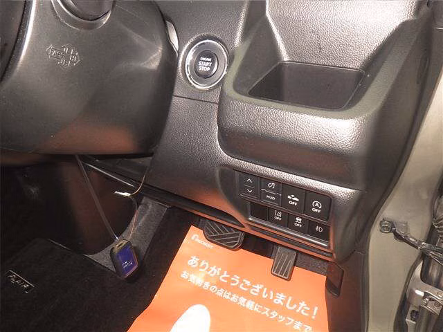 MAZDA FLAIR