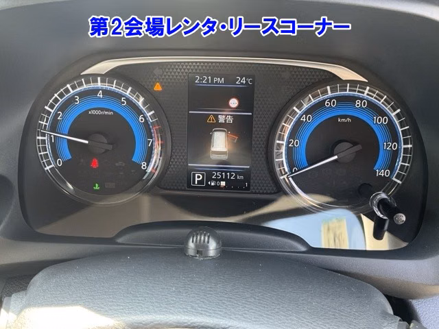 MITSUBISHI EK X