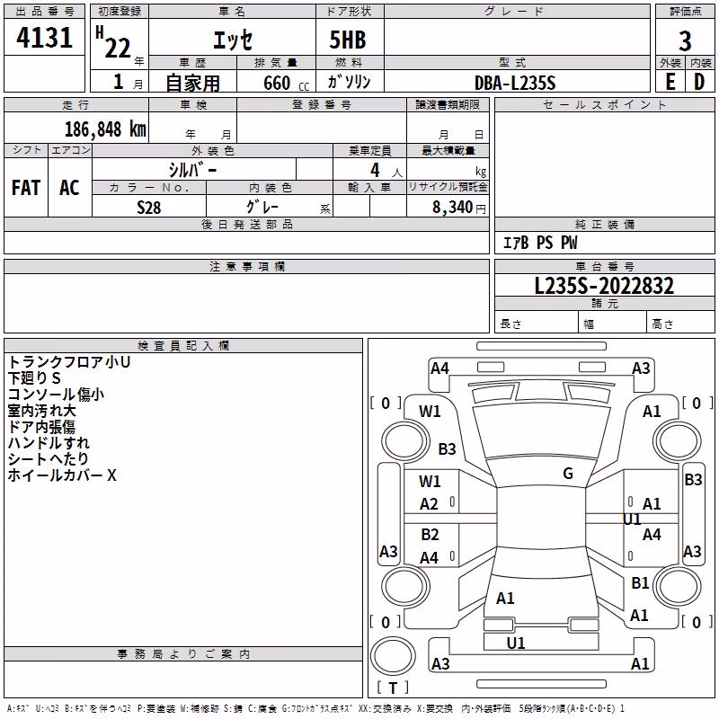 DAIHATSU ESSE