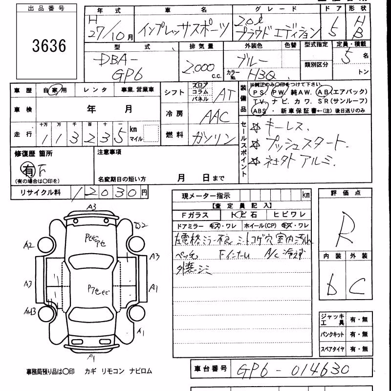 SUBARU IMPREZA