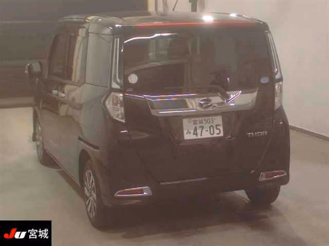 DAIHATSU THOR