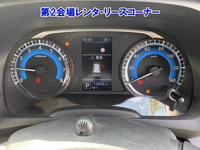 MITSUBISHI EK X