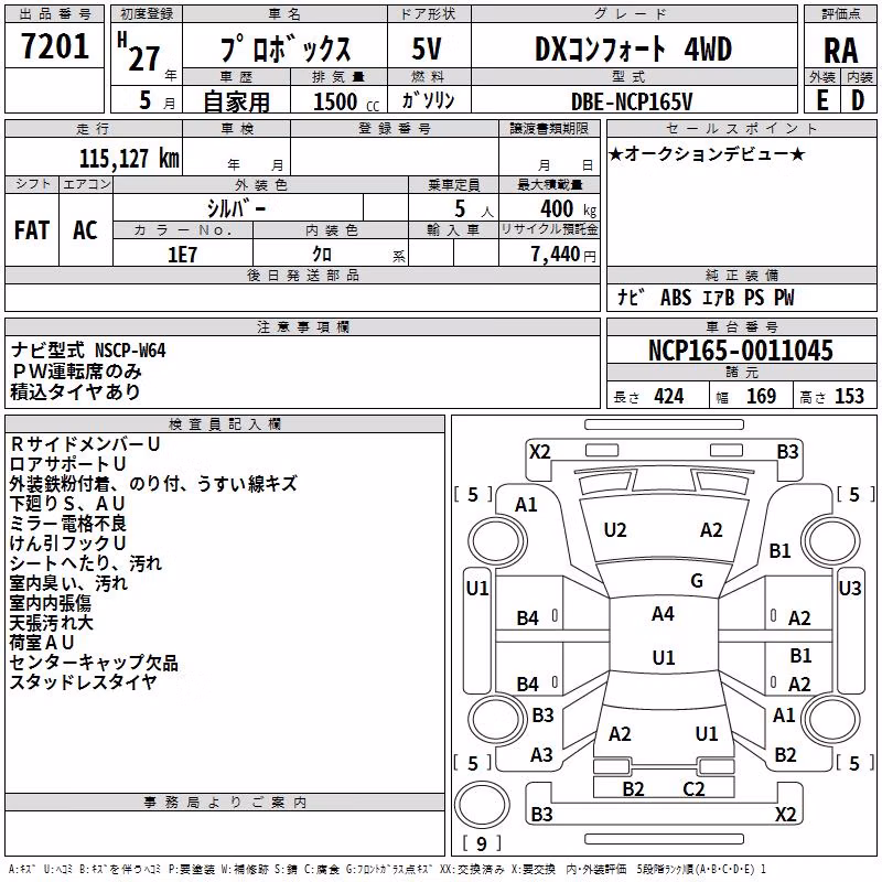 TOYOTA PROBOX