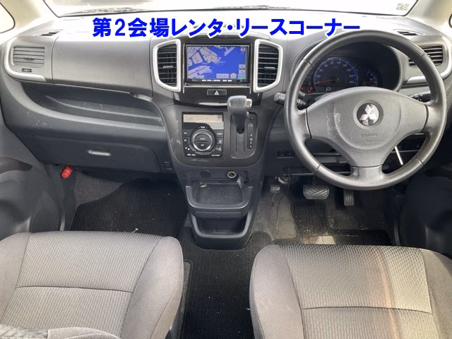 MITSUBISHI DELICA D:2