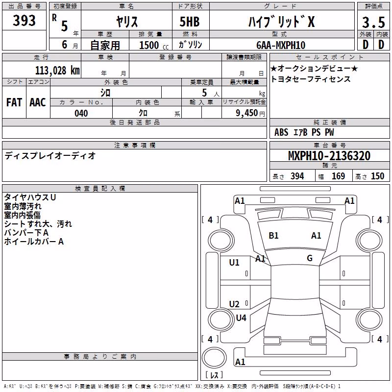 TOYOTA YARIS