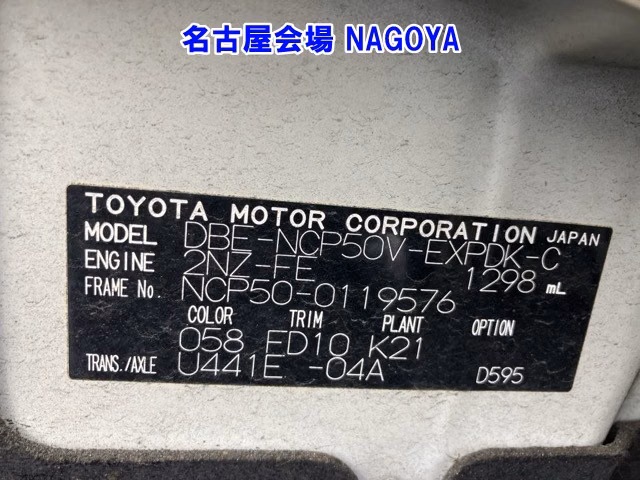 TOYOTA PROBOX