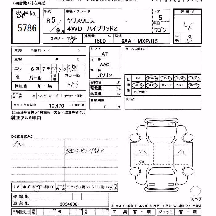 TOYOTA YARIS CROSS