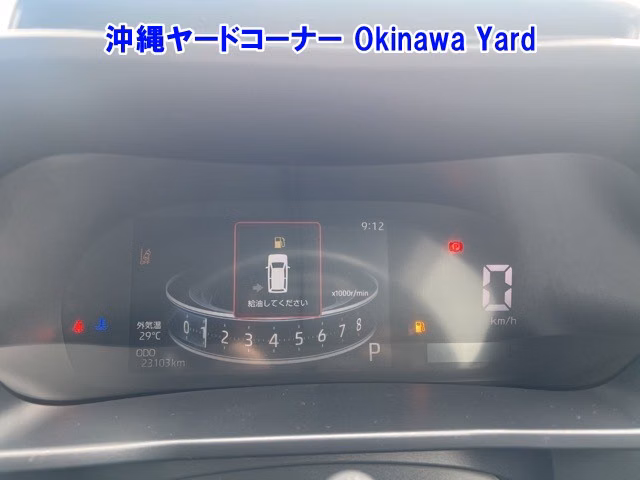DAIHATSU ROCKY