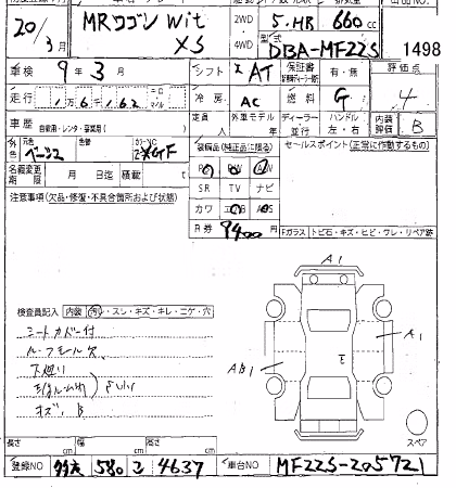 SUZUKI MR WAGON