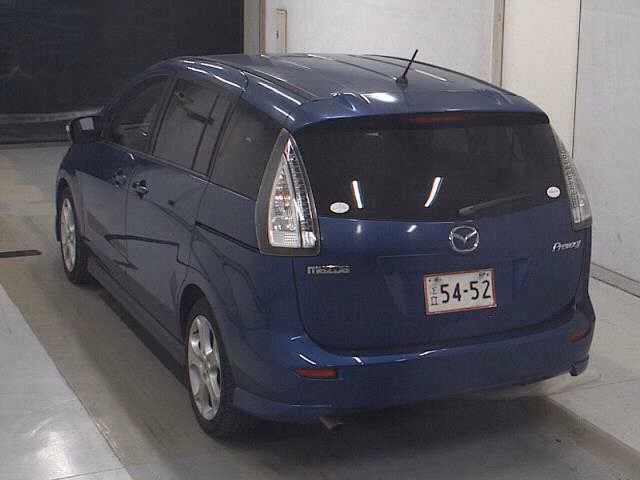 MAZDA PREMACY