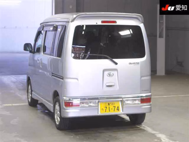 DAIHATSU ATRAI