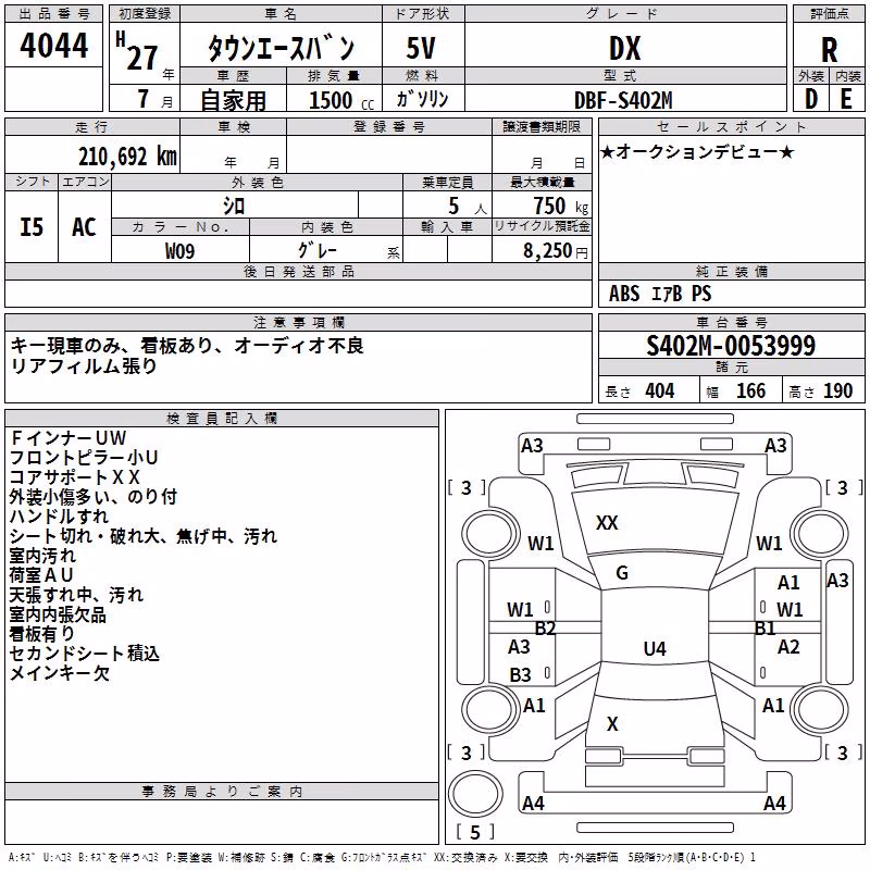 TOYOTA LITE ACE