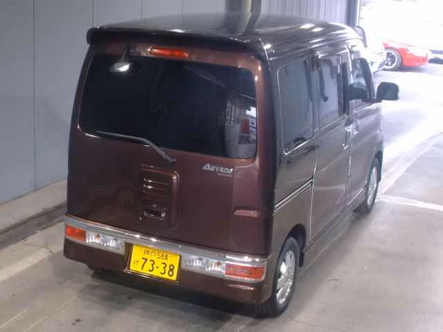 DAIHATSU ATRAI