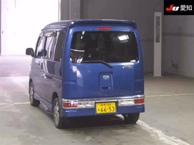 DAIHATSU ATRAI