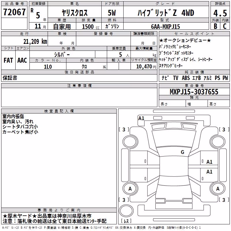 TOYOTA YARIS CROSS