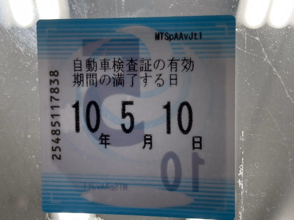 MITSUBISHI TOWN BOX