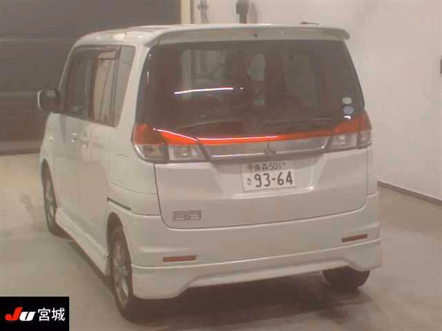 MITSUBISHI DELICA D:2