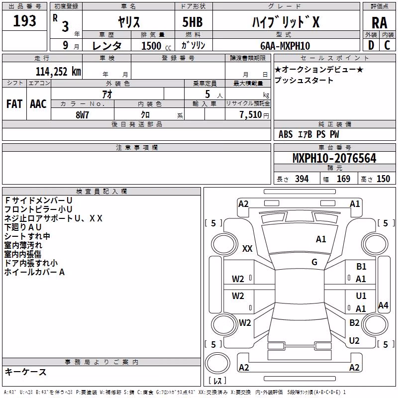 TOYOTA YARIS