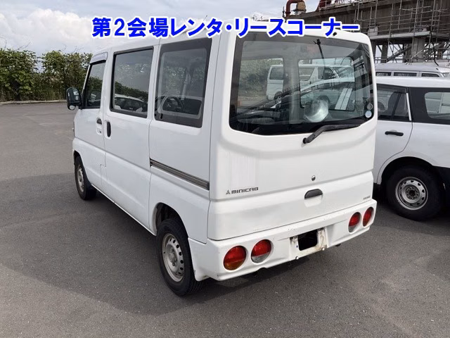 MITSUBISHI MINICAB