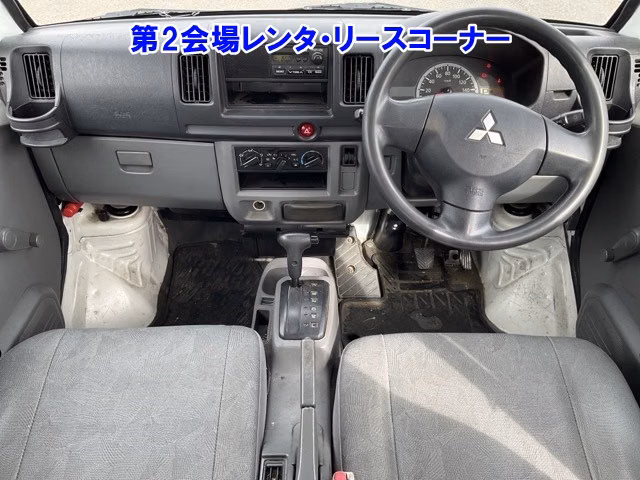 MITSUBISHI MINICAB