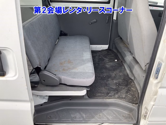 MITSUBISHI MINICAB