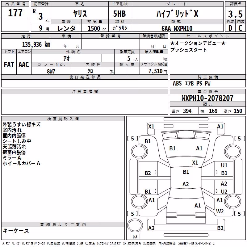 TOYOTA YARIS