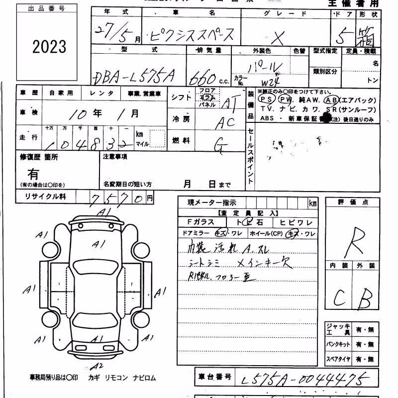 TOYOTA PIXIS SPACE