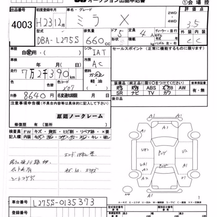 DAIHATSU MIRA
