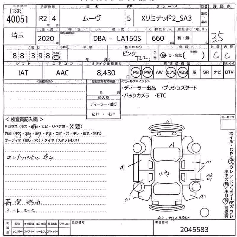 DAIHATSU MOVE