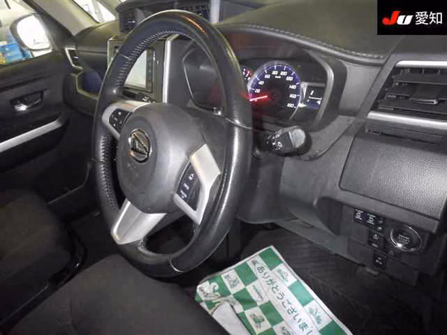 DAIHATSU THOR