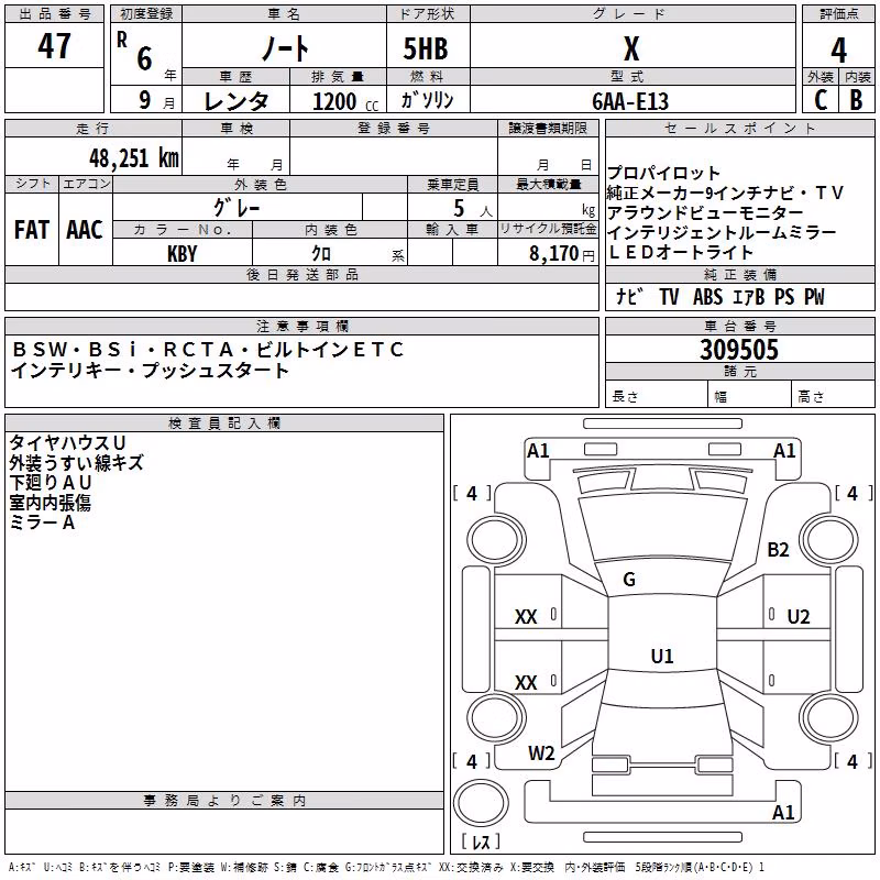 NISSAN NOTE