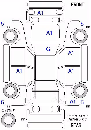 DAIHATSU BOON