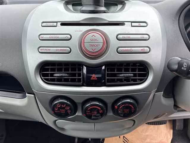 MITSUBISHI I