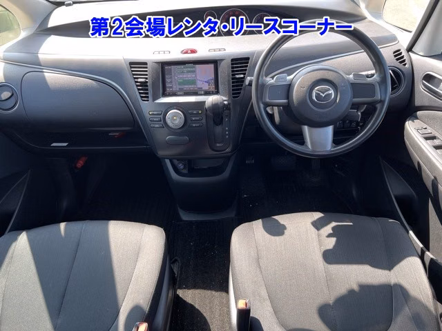 MAZDA BIANTE