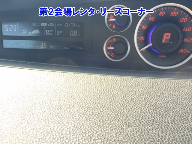 MAZDA BIANTE