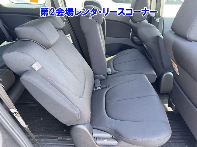 MAZDA BIANTE