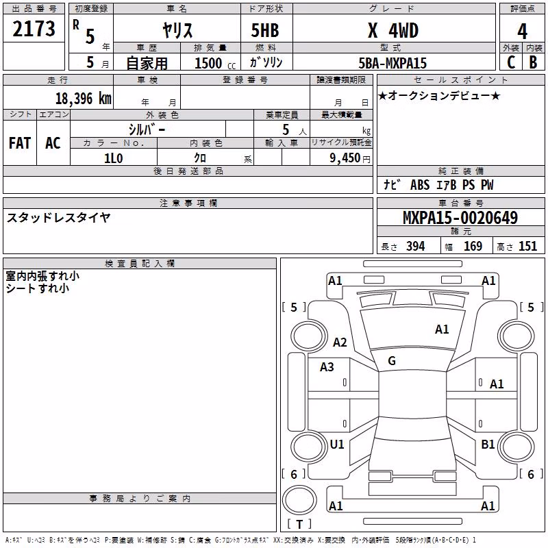 TOYOTA YARIS