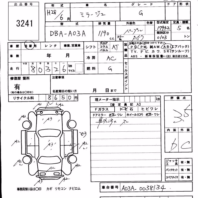 MITSUBISHI MIRAGE