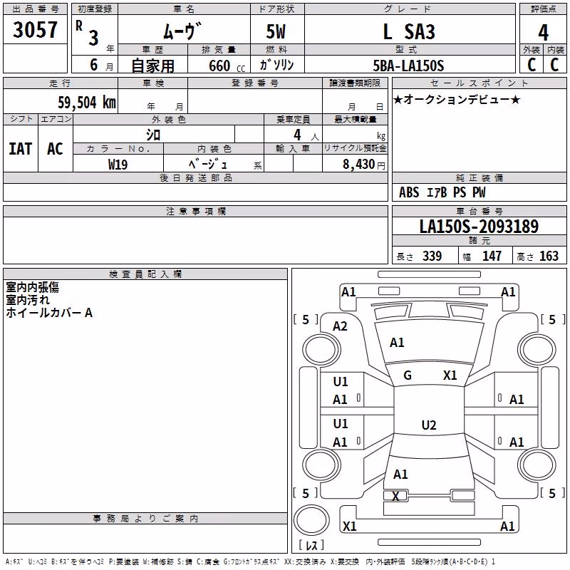 DAIHATSU MOVE