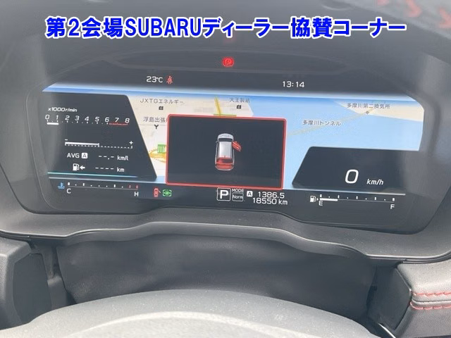 SUBARU LEVORG