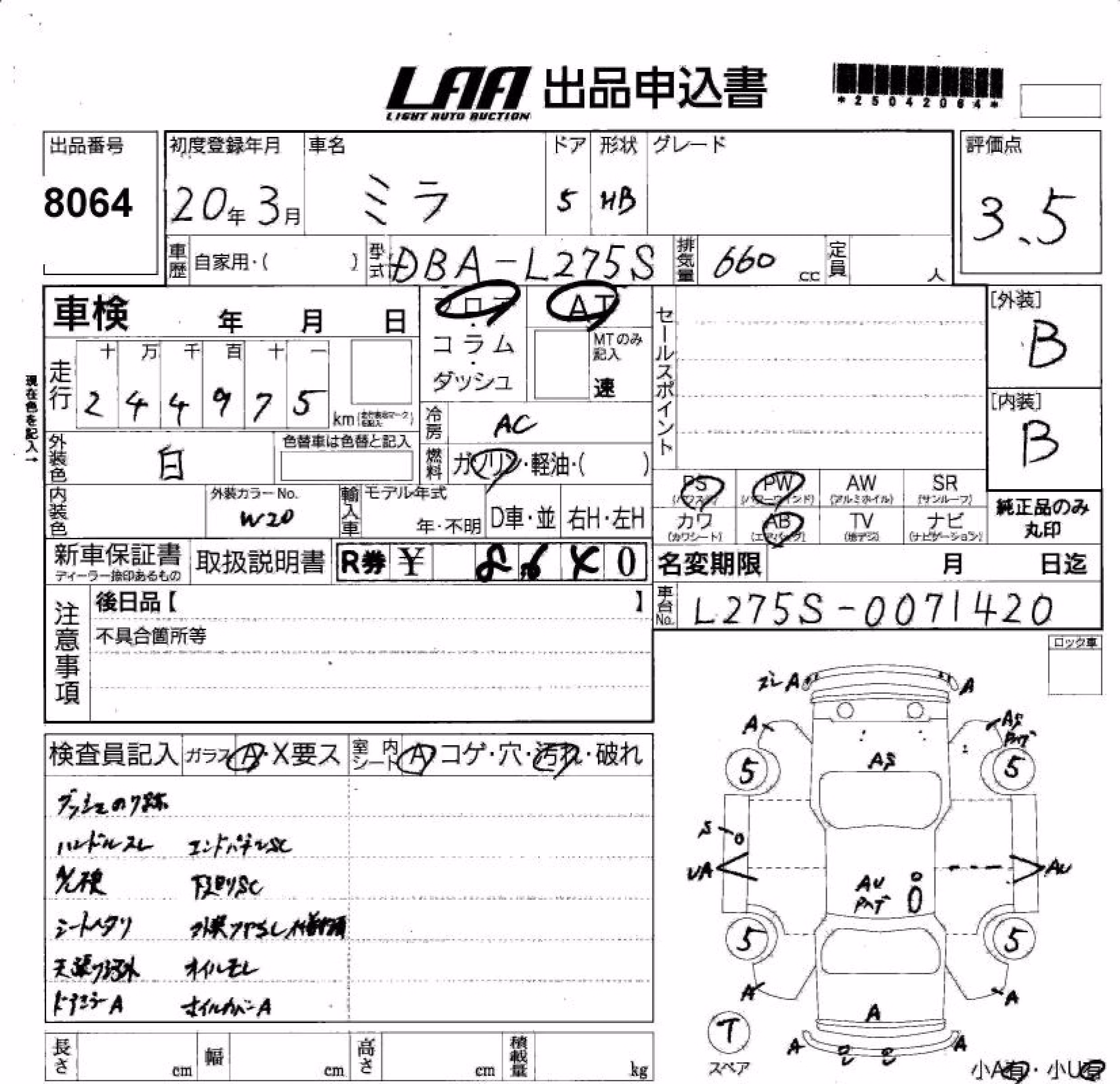 DAIHATSU MIRA