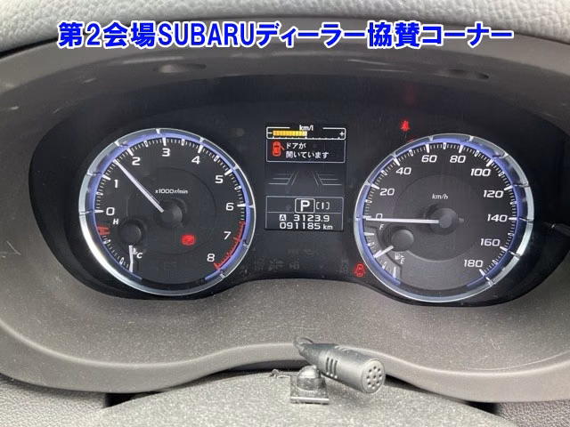 SUBARU LEVORG