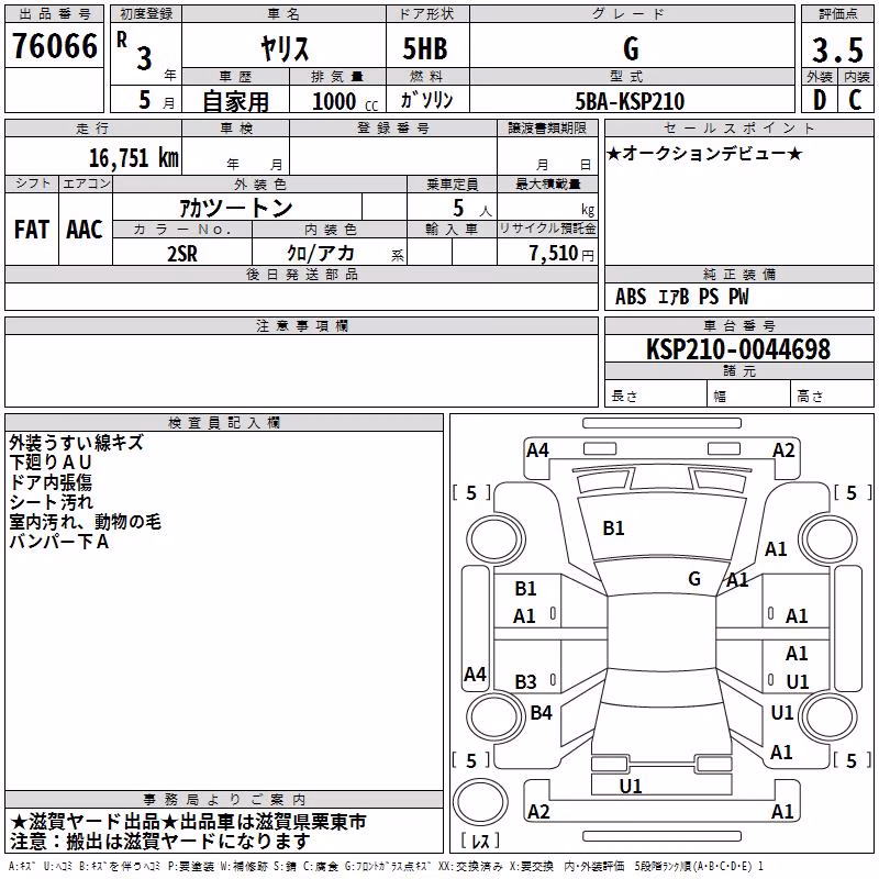 TOYOTA YARIS