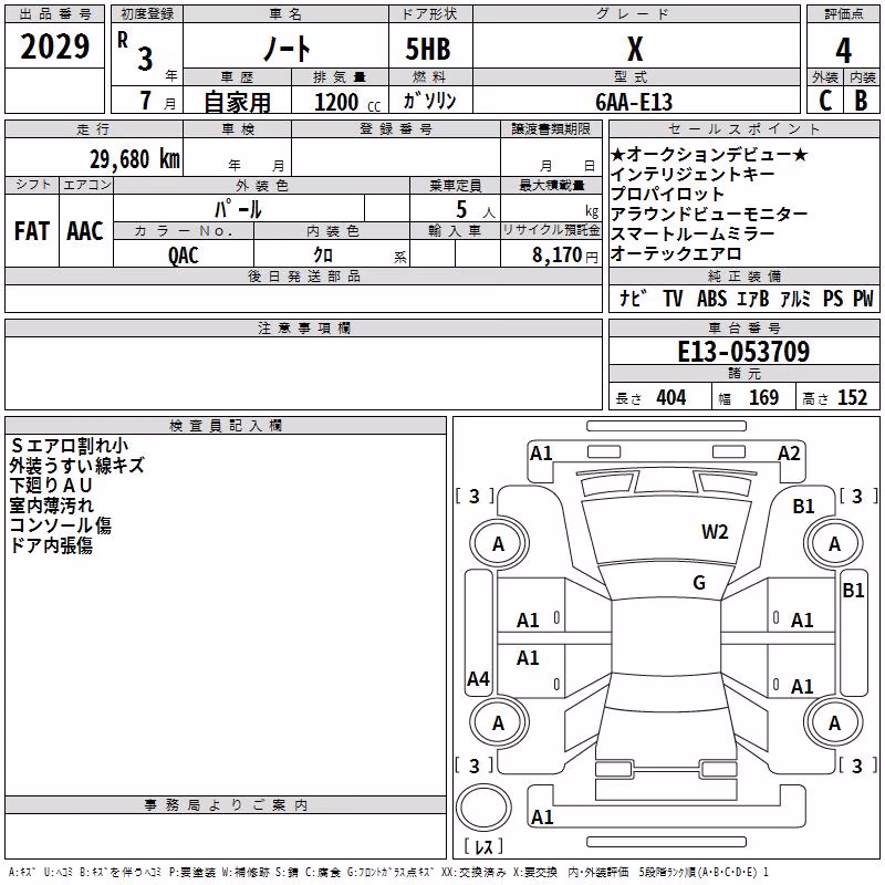 NISSAN NOTE