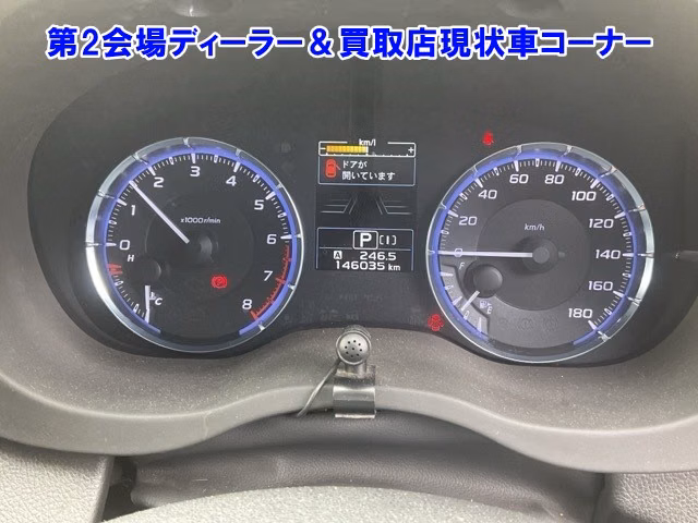 SUBARU LEVORG